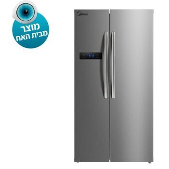 HC-689WEN-S מקרר צד לצד 520 ליטר דגם